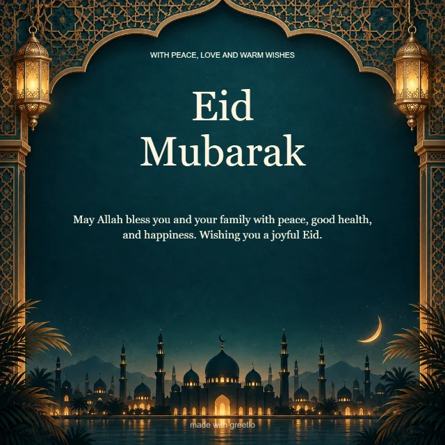 Eid with love: Eid Mubarak